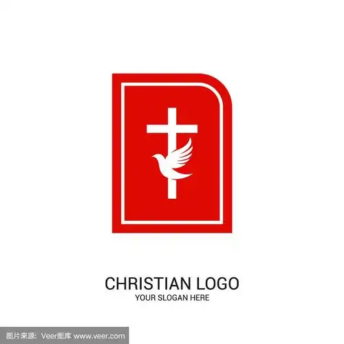 基督教会标圣经符号