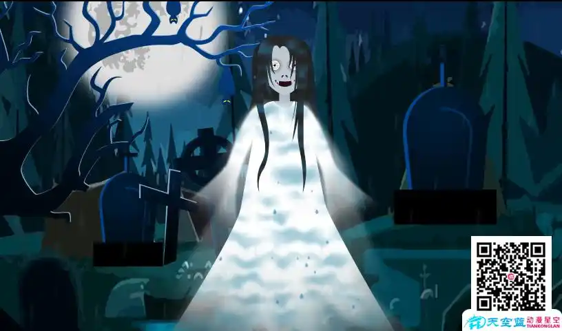 《全身湿透的女鬼》动画制作-武汉天空蓝动漫动画设计制作公司