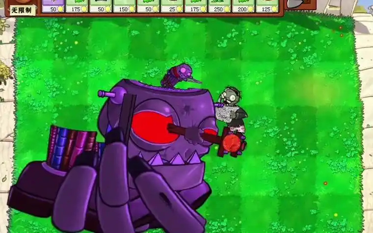 植物大战僵尸 -被魅惑的机甲小鬼大战僵尸