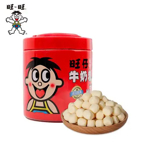 旺旺旺仔牛奶糖518g零食糖果食品结婚硬糖宽罐装奶糖喜糖接吻糖
