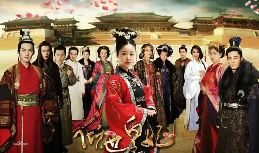 怎么评价电视剧倾世皇妃