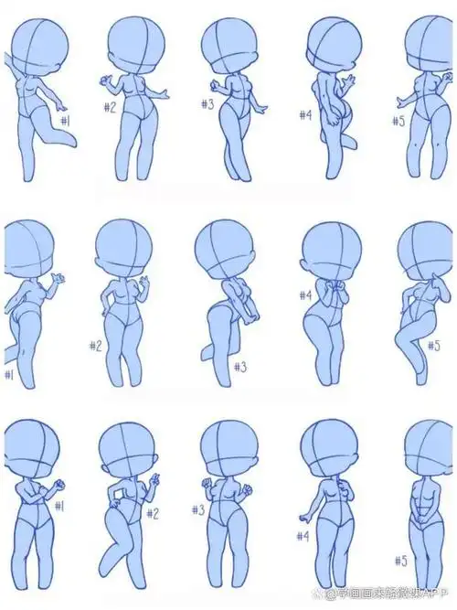 今天教大家怎么画q版人物姿势!