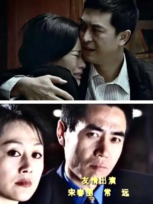 老婆就算有邬君梅王姬这美貌,男人照样出轨