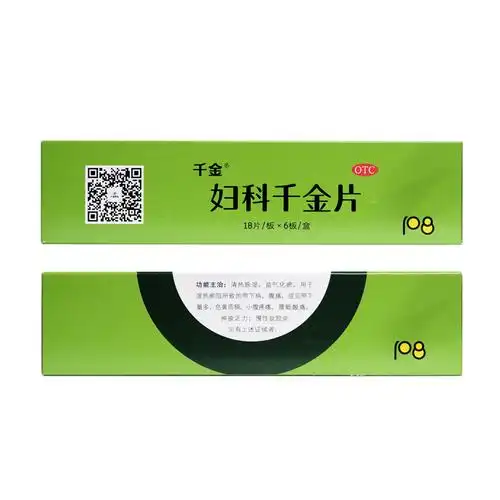 千金 妇科千金片 18片*6板 1盒【图片 价格 品牌 报价】-京东