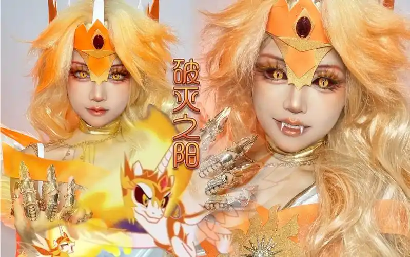 "别装了,你只需要把碍事的小马统统铲除…"-破灭