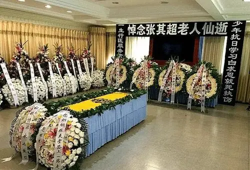 李晨方:坚决通过法律维权 - 张其超 - 实验室设备网