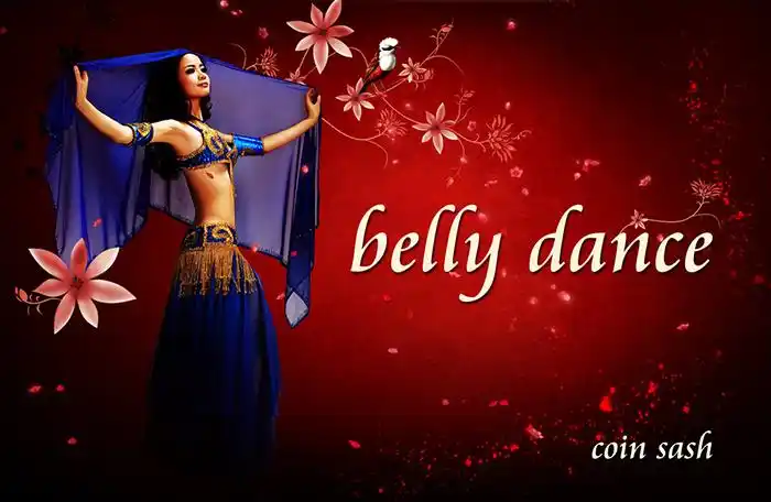 肚皮舞专业培训机构