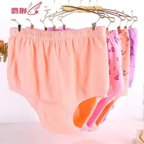 费琳内裤报价_参数_图片_视频_怎么样_问答-苏宁易购