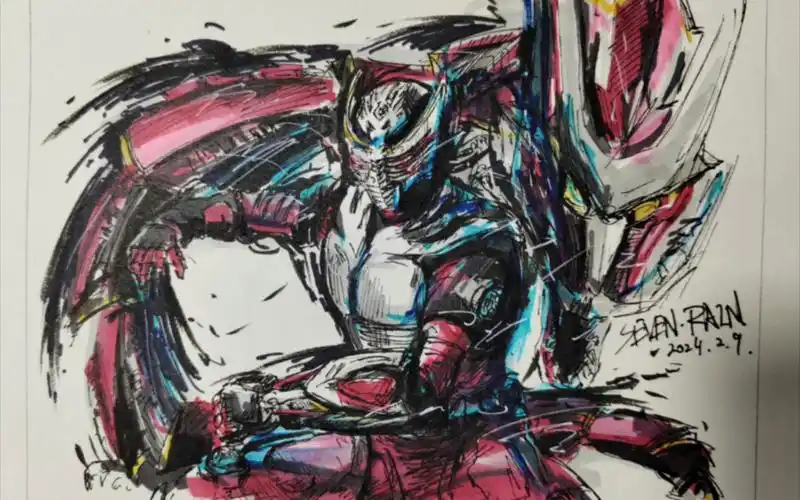 匆忙画出的龙骑祝大家新年快乐!