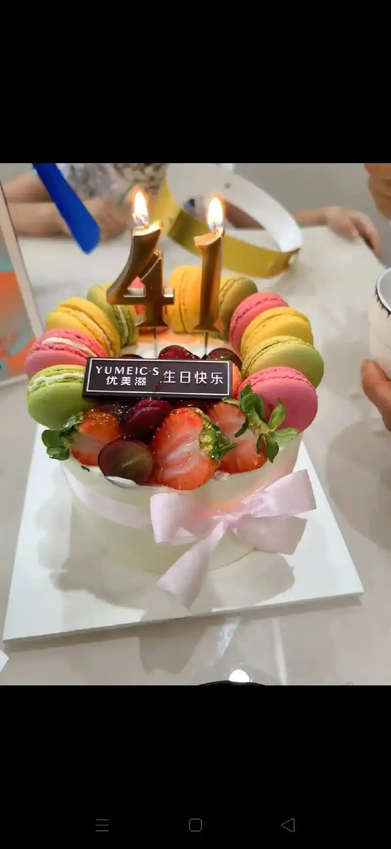 两个小棉袄给了我一个生日惊喜 , 自己连自己的生日都忘记了  - 抖音