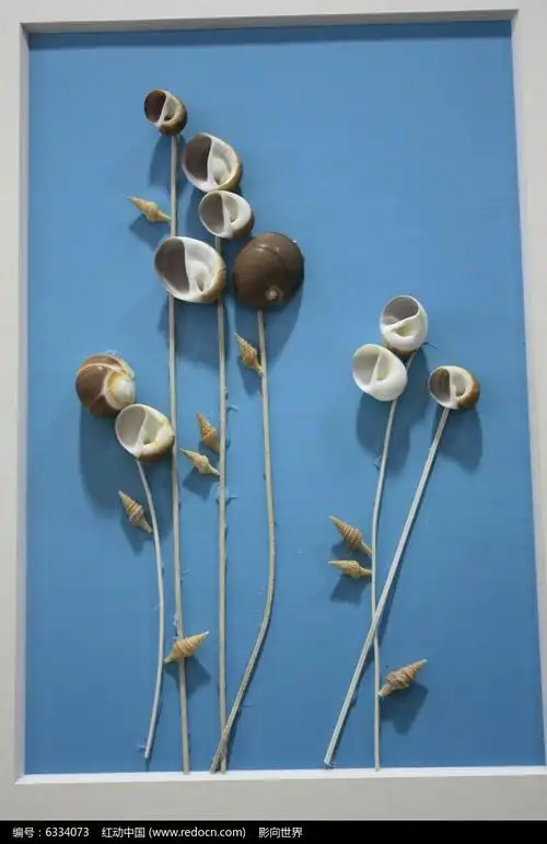 贝壳装饰画花卉