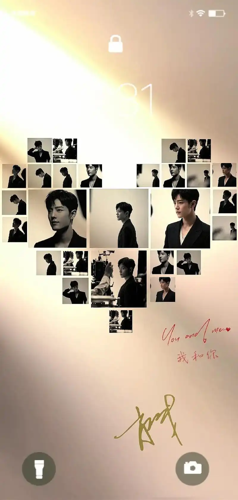 肖战 #小飞侠 #壁纸 #星河滚烫你是人间理想 #春风再美 - 抖音