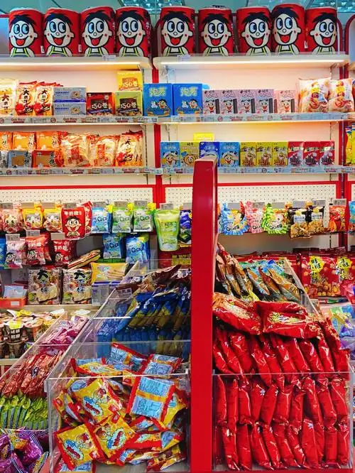 旺仔俱乐部低至五折