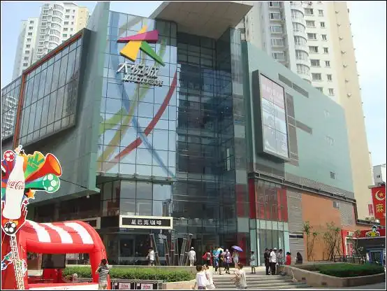 沈阳中街大悦城图册_360百科