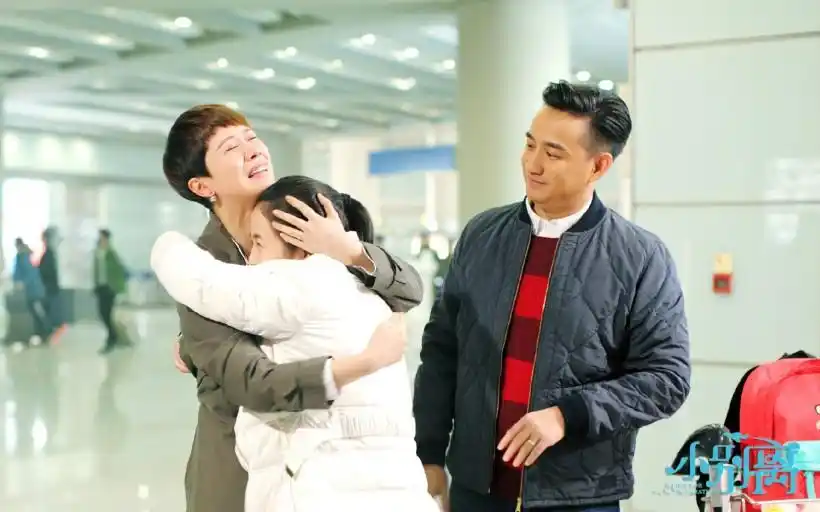 电视剧小别离剧照桌面壁纸第4张