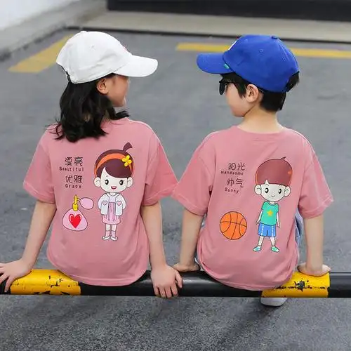 男女童秋装套装龙凤胎兄妹装姐弟装夏季儿童装10男孩女孩卫衣