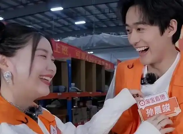 冯绍峰|宋威龙|娱乐圈|王菲谢霆锋_网易订阅