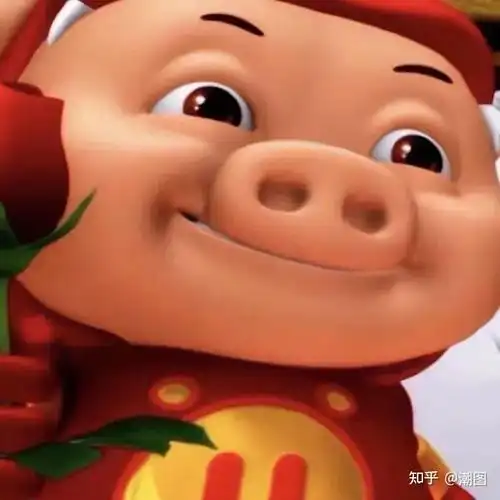 有没有最近抖音超火的超大表情包呀