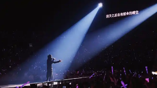 亚洲天王林俊杰##林俊杰