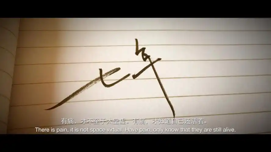 唯美 古风 文字 手写 自创 伤感 励志【by离… - 堆糖,美图壁纸兴趣