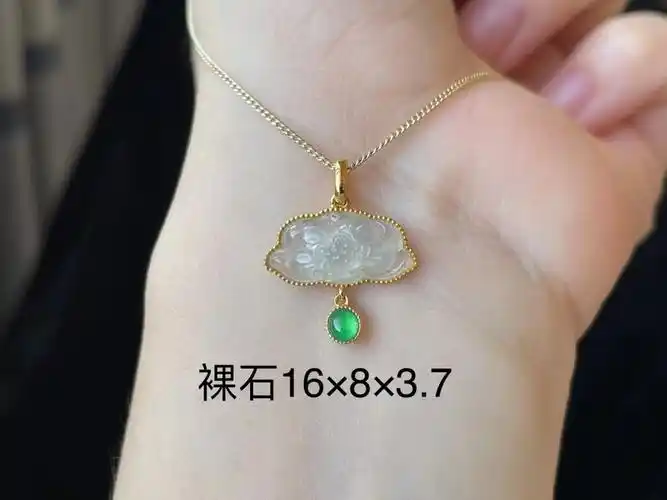 18k金镶嵌翡翠挂件#翡翠