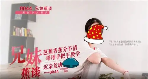 麻豆映画传媒林予曦合集详细介绍,林予曦胜在了清纯这一点