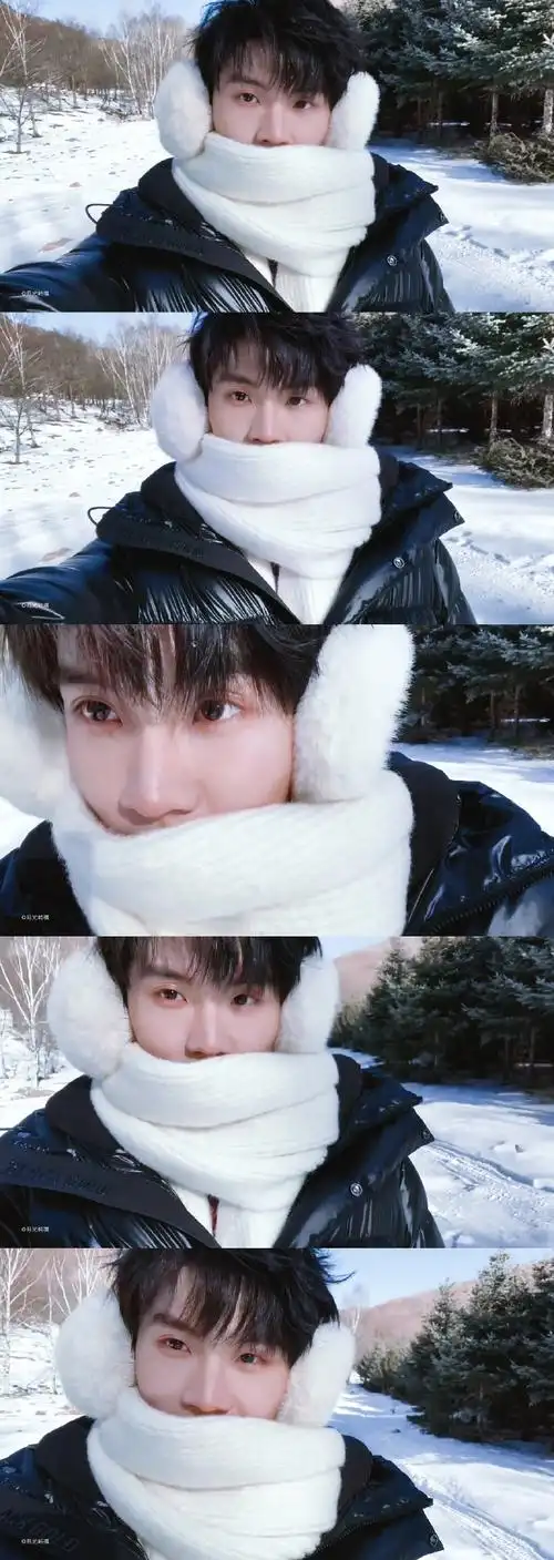 和马嘉祺点亮微博之夜