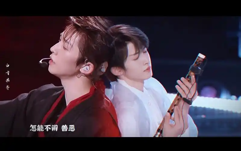 【刘宇】无错×大鱼|30s梦回一场江南烟雨_哔哩哔哩_bilibili