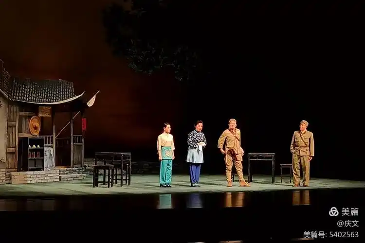 北京京剧院演出《沙家浜》