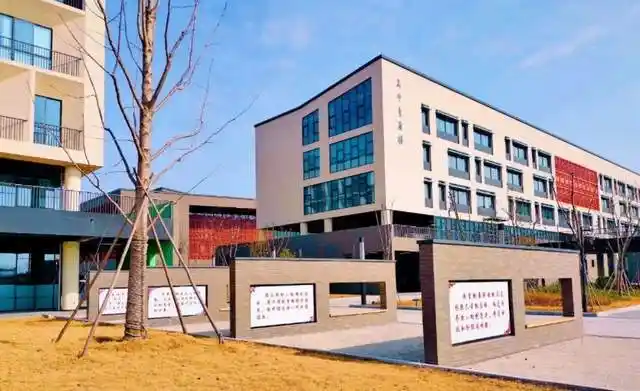 「北京师范大学盐城附属学校」教师招聘启事_考核_进行_学科