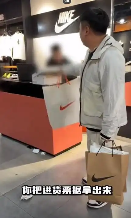 耐克和阿迪达斯,更因为这起事件暴露出的问题远远超出了单纯的商业