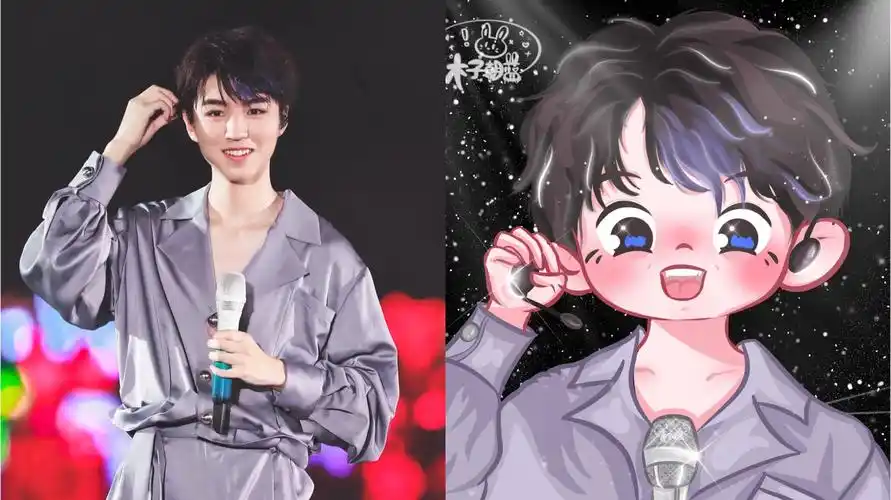 q版头像王俊凯紫色浴袍造型