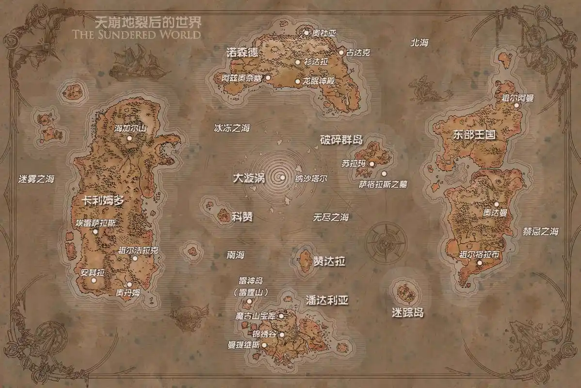 com中国游戏第一门户站