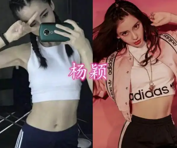 跑男家族集体秀腹肌宋雨琦身材太优秀邓超的身材厉害了