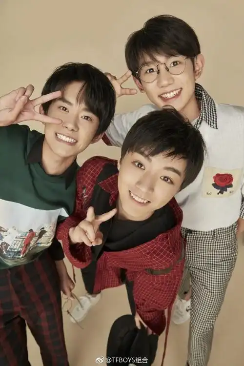 tfboys日光旅行七周年演唱会