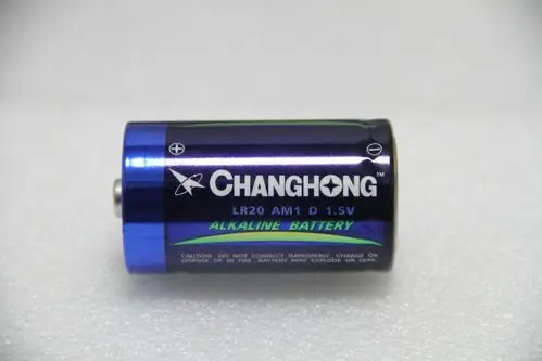 1号电池 长虹大号碱性电池 热水器燃气炉专用