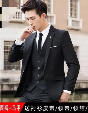 新郎装西装男结婚用结婚衣服男新郎西服套装西服套装男士修身职业正装