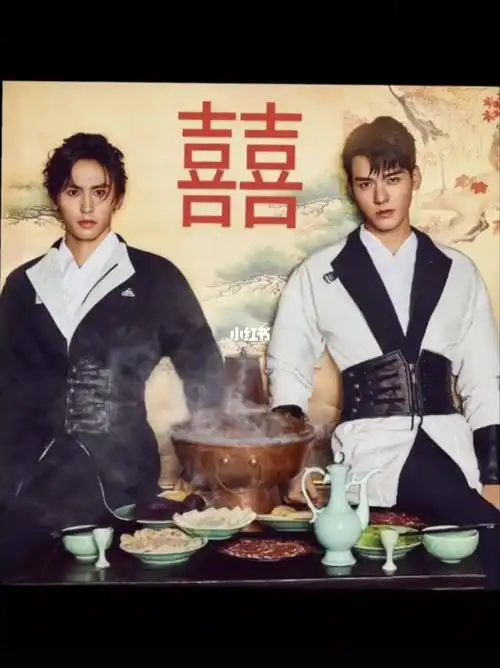 时尚芭莎就是太会了|张哲瀚挑眉我人没了_张哲瀚_时尚_挑眉_浪浪钉