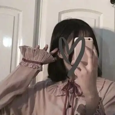 手机挡脸头像##小仙女头像#@清风与鹿z