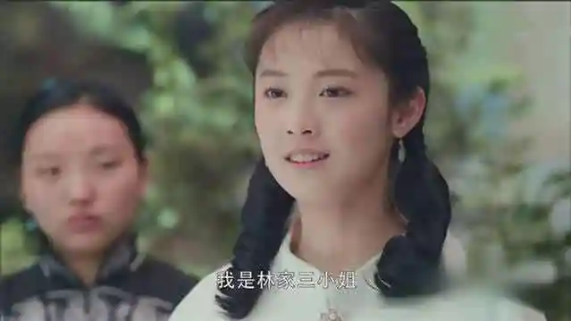 《娘道》瑛娘三个女儿谁最美?念娣不如招娣,输在气质上!