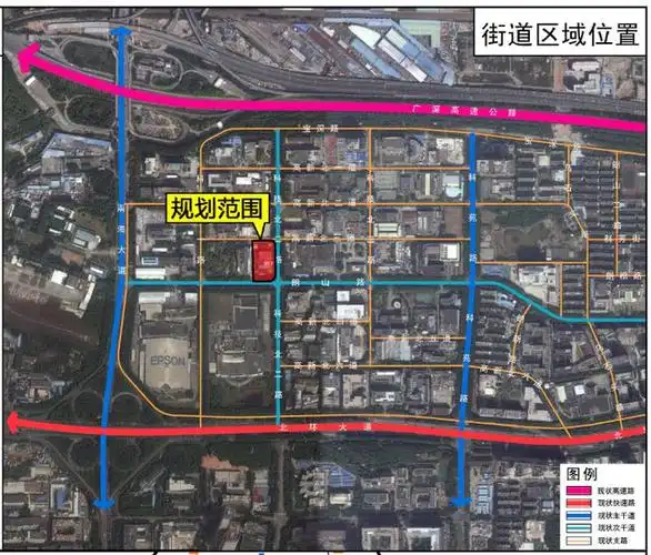 旧改快讯┃合泰地产中标龙华上油松老围片区城市更新项目