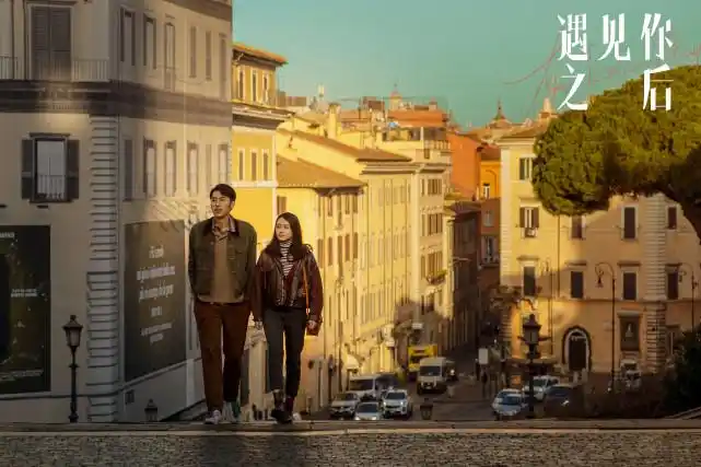电影《遇见你之后》曝剧情版预告 相爱难相守戳心催泪