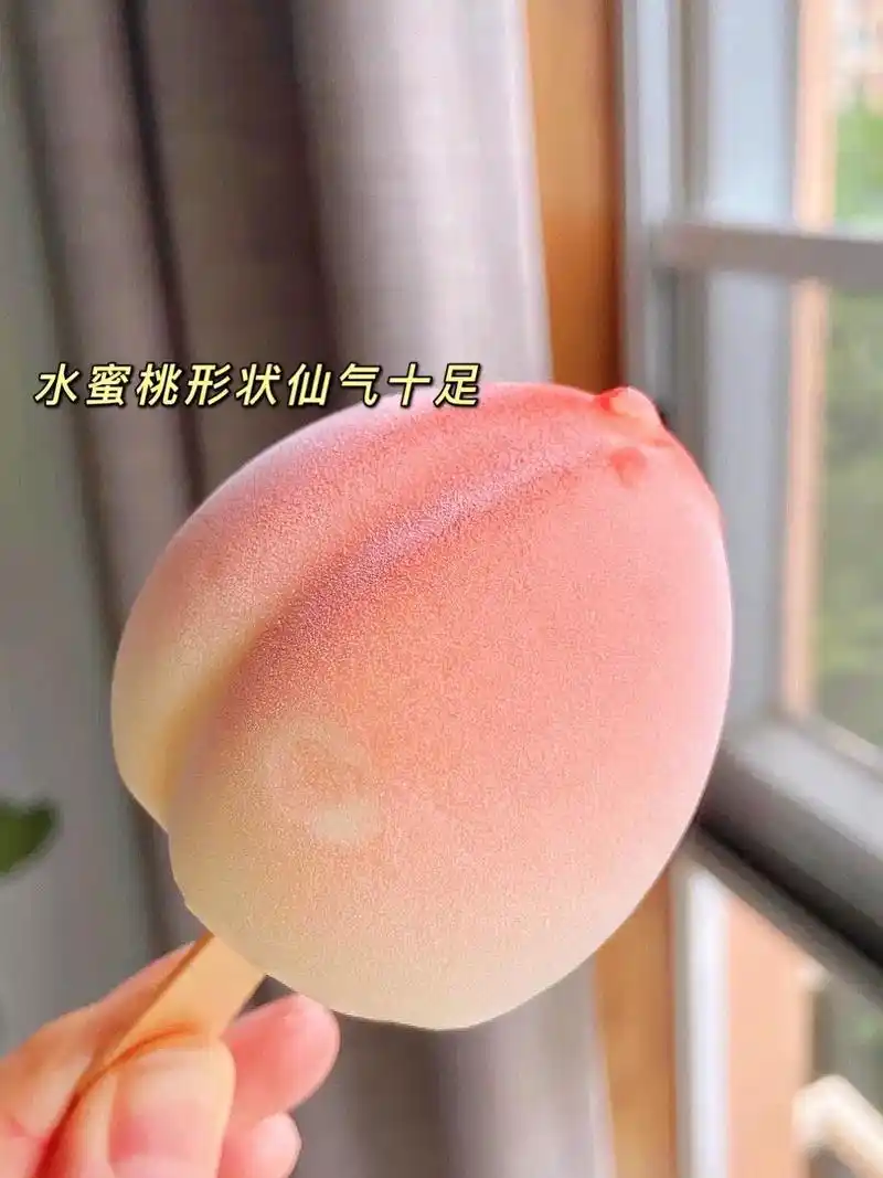会拉丝的冰淇淋!桃子形状贼可爱!我要安利给全世界 - 抖音