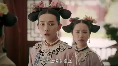 《延禧攻略》中最大赢家不是魏璎珞,而是默默无闻的庆妃