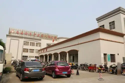 南海经济开发区人民医院2021年1月