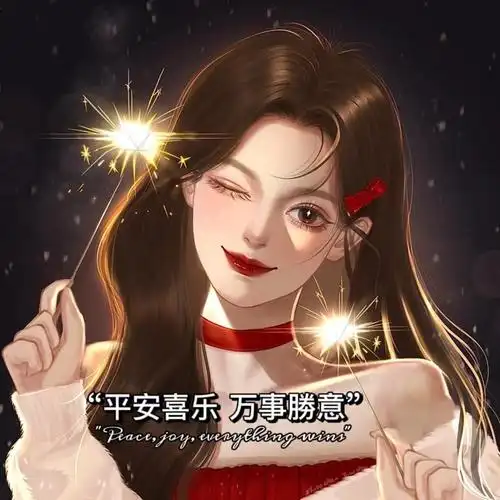 新年背景图,2022做自己的女王_腾讯新闻