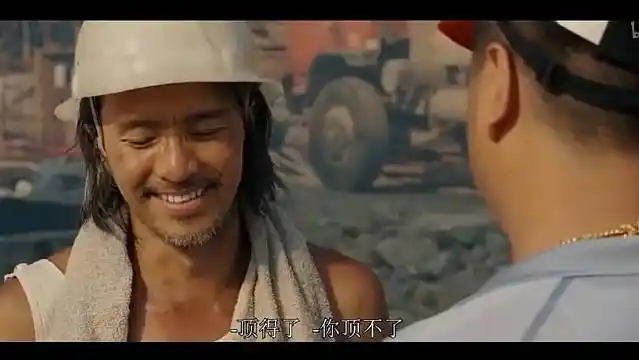 你说你怎么顶啊我顶的了的周星驰经典电影系列片段搞笑超话67