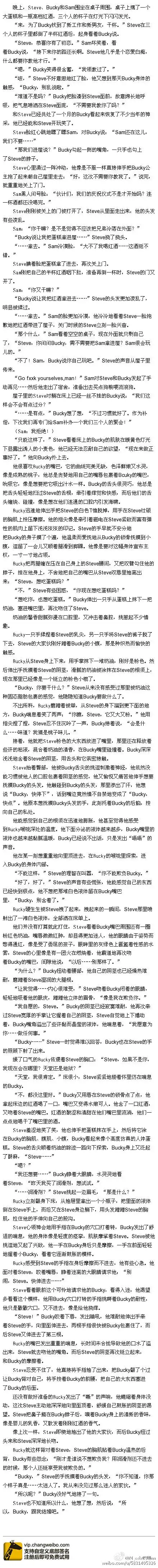 如何在开车前辣队友的眼睛