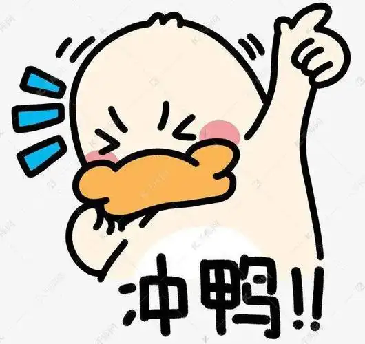 【考必胜】 高考2020:邯郸万事已俱备,只待战鼓声