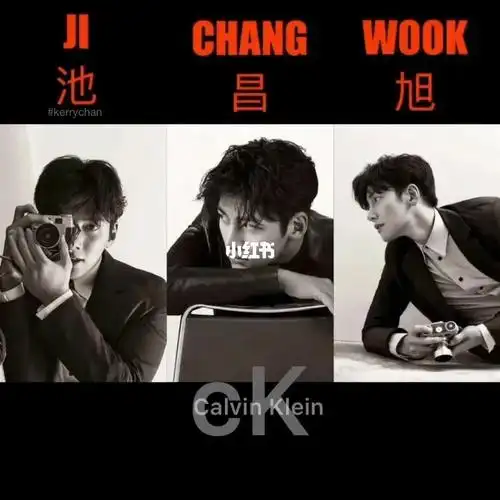 ck calvin klein 2020@jichangwook 4life ig with thanks@池昌旭